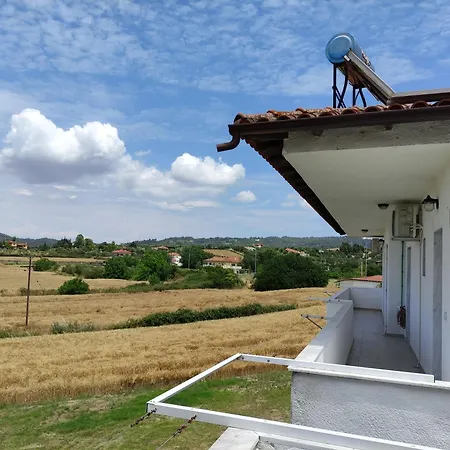 Apartment Windmill
